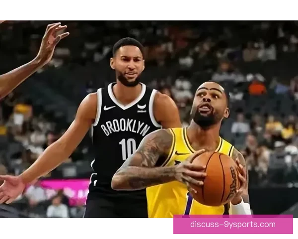 NBA篮网重建之路与超级球星梦想再启航布鲁克林新时代篇章全景观察