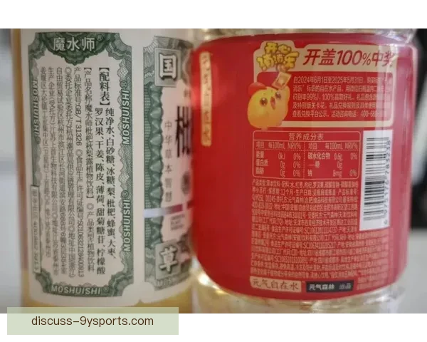 全球网坛焦点赛事动态与球星表现深度解析及未来走向前瞻观察报道 全球网坛焦点赛事动态与球星表现深度解析及未来走向前瞻观察报道