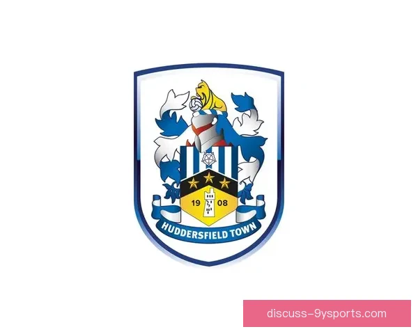 哈德斯菲尔德俱乐部历史辉煌与未来展望的深度剖析 哈德斯菲尔德俱乐部历史辉煌与未来展望的深度剖析