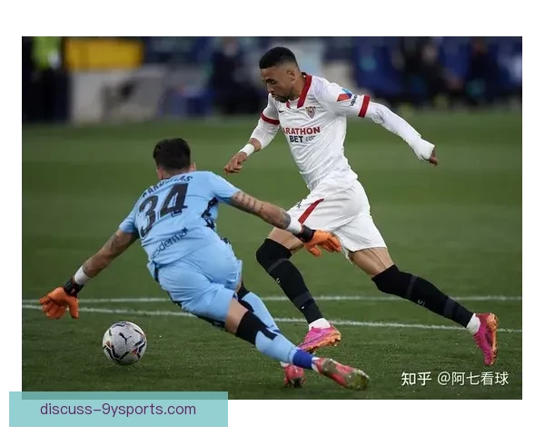 塞维利亚俱乐部百年荣光与欧战传奇全景解析西甲征程与青训发展 塞维利亚俱乐部百年荣光与欧战传奇全景解析西甲征程与青训发展