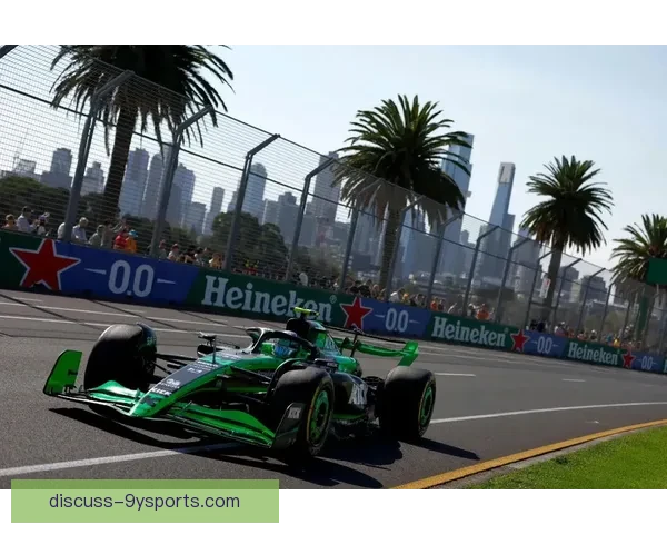 新赛季F1格局生变车队升级车手竞争全面升温规则调整引发关注