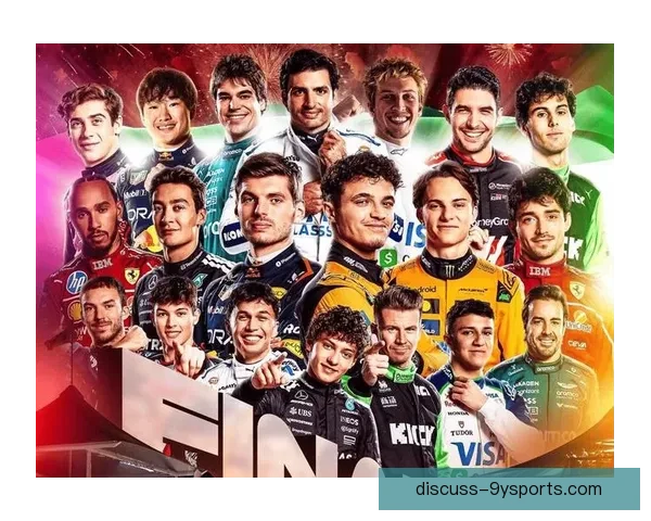 聚焦F1新赛季车队格局与冠军争夺战前瞻及技术升级与车手转会风云解析