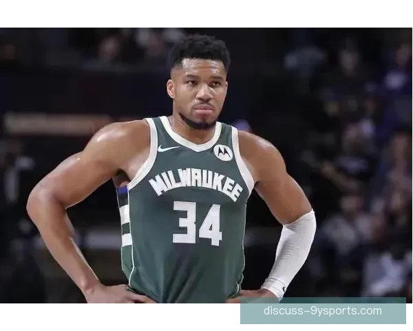 雄鹿队新赛季展望：字母哥领衔挑战总冠军梦与年轻球员崛起