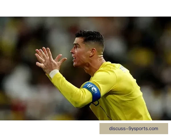 C罗再创纪录引领球队逆转胜利激发球迷热情