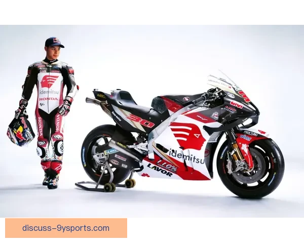 2026赛季MotoGP正式启动 新车队阵容与技术革新引关注