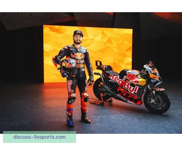 MotoGP赛季新变革：世界冠军争夺激烈，各大车队阵容调整引发关注