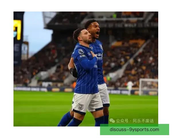 伊普斯维奇足球俱乐部历史回顾与未来展望：从崛起到挑战顶级联赛