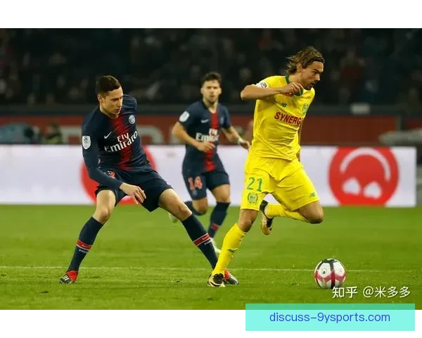 南特俱乐部宣布新赛季目标明确 全力冲击法甲前十并强化青训体系