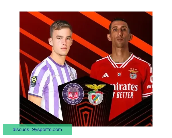 图卢兹俱乐部：探索这座法国城市的足球文化与历史底蕴