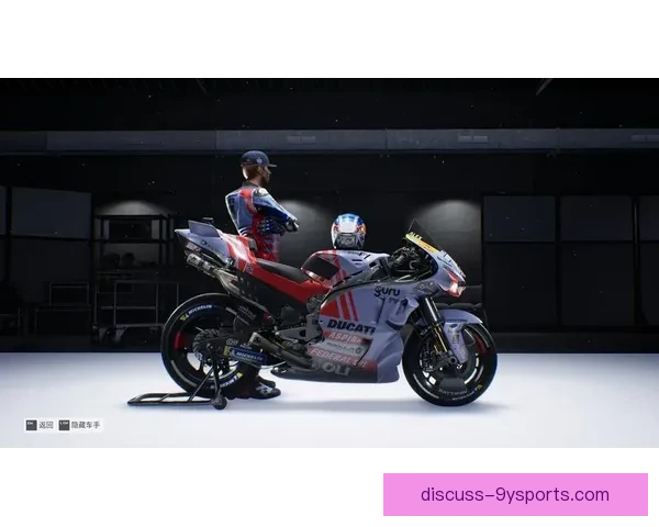 杜卡迪再创佳绩，马尔克斯激战MotoGP赛季精彩瞬间