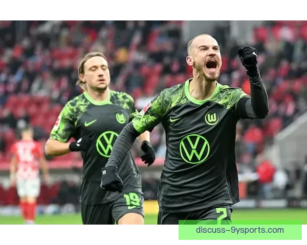 沃尔夫斯堡足球俱乐部：从绿茵场到世界舞台的崛起与挑战