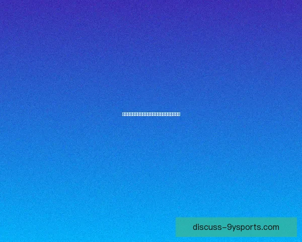 湖人迎关键战詹姆斯状态回暖能否带队逆转联盟格局