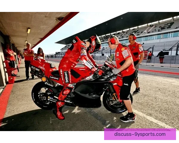 MotoGP新赛季揭幕战前瞻：顶级车手激战即将上演精彩对决
