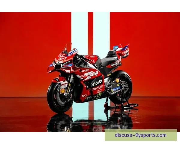 摩托车赛季再升级 多项规则调整为MotoGP带来新挑战