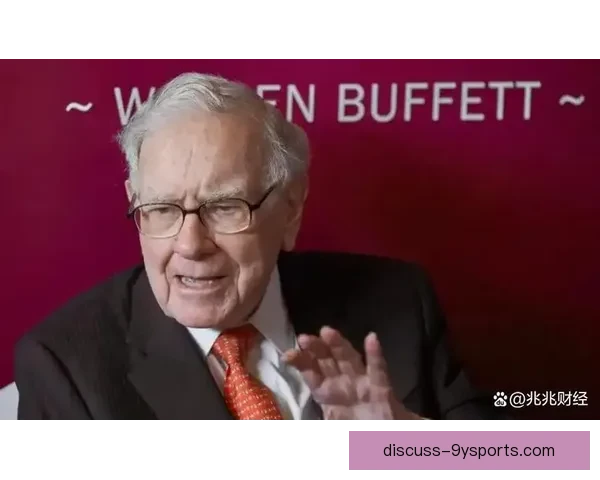 全球最富有足球俱乐部老板掌控下的财富与权力全景揭秘